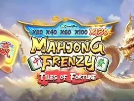 Mahjong Frenzy - ไพ่แห่งโชคลาภ